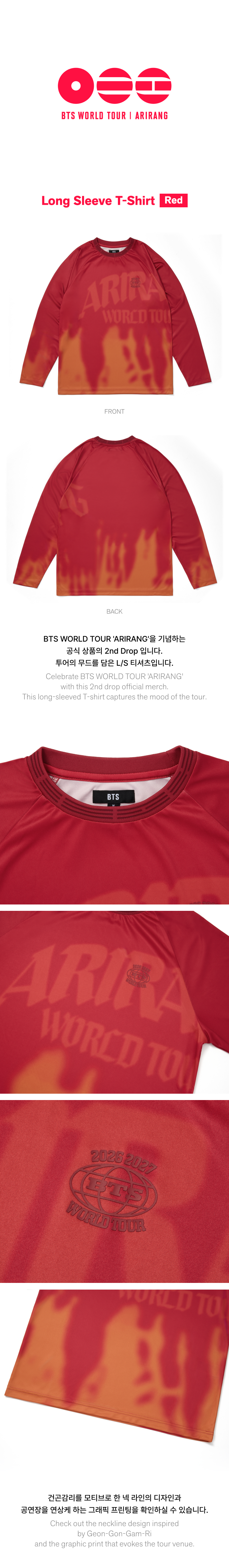 BTS - Long sleeve t-shirt (red)