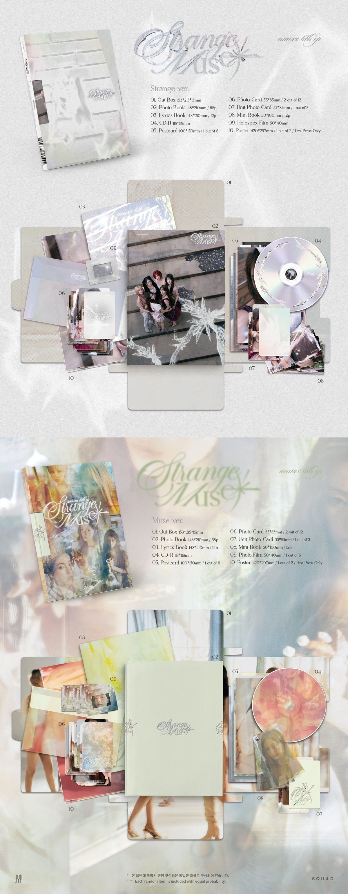 NMIXX - STRANGE MUSE + FANSSHOP gift pob random