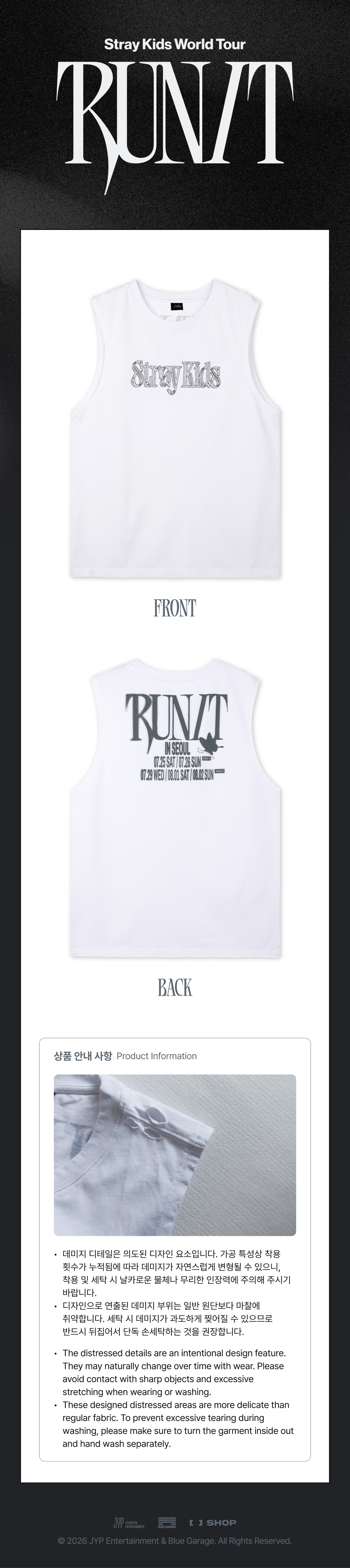 STRAY KIDS - SLEEVELESS TOP