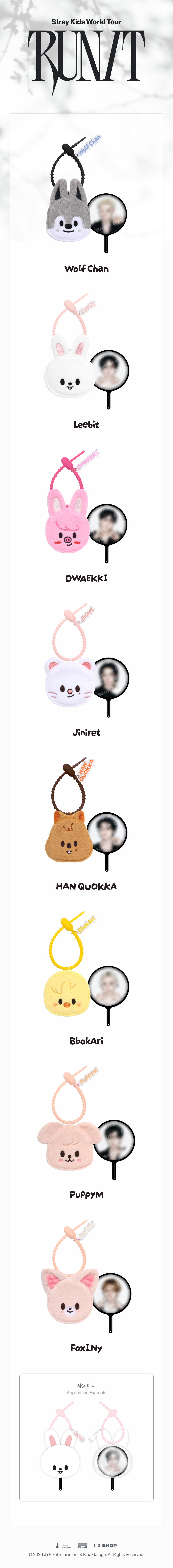 STRAY KIDS - SKZOO PLUSH MINI PICKET KEYRING SD
