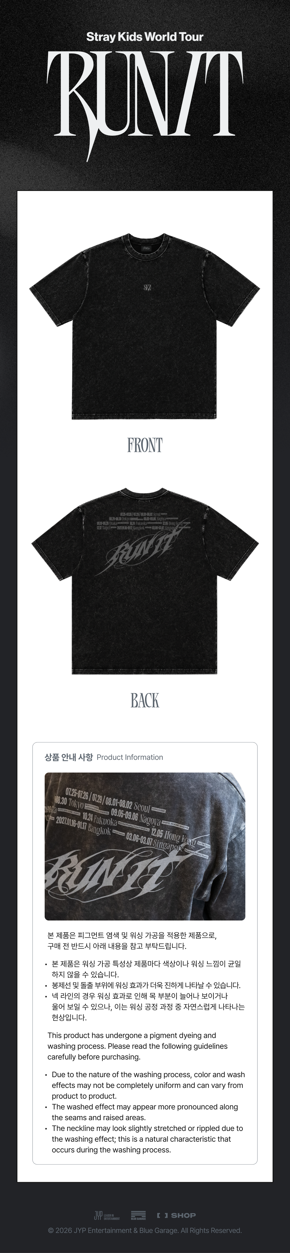 STRAY KIDS - T-SHIRT RUN IT