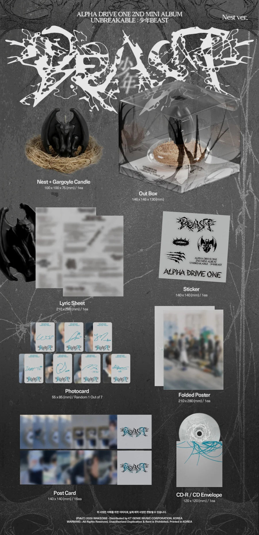 ALPHA DRIVE ONE (ALD1) - UNBREAKABLE : 少年BEAST [Nest LIMITED]