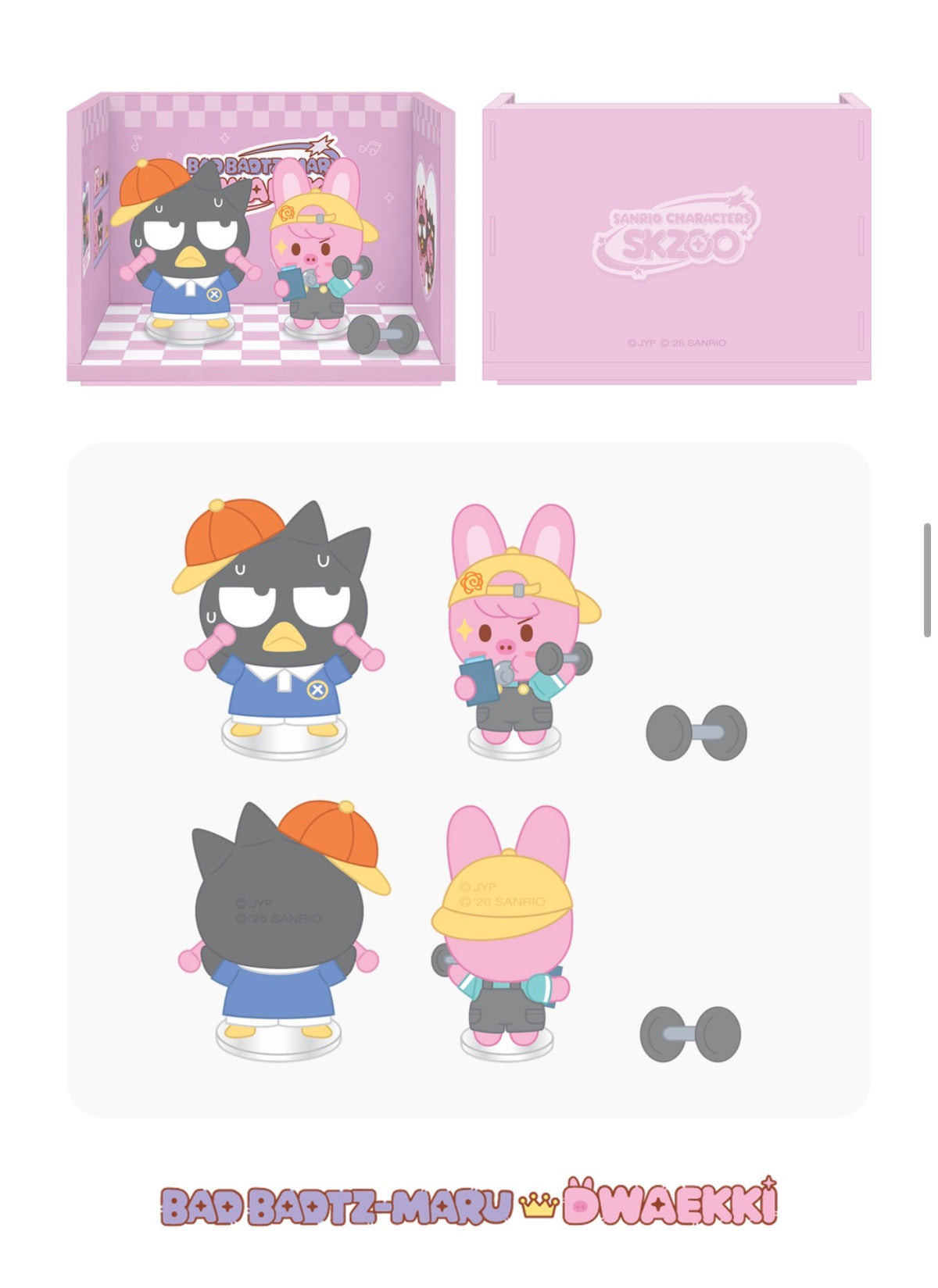 STRAY KIDS - SKZOO X SANRIO ROOM FIGURES [OCTOBER  restock]