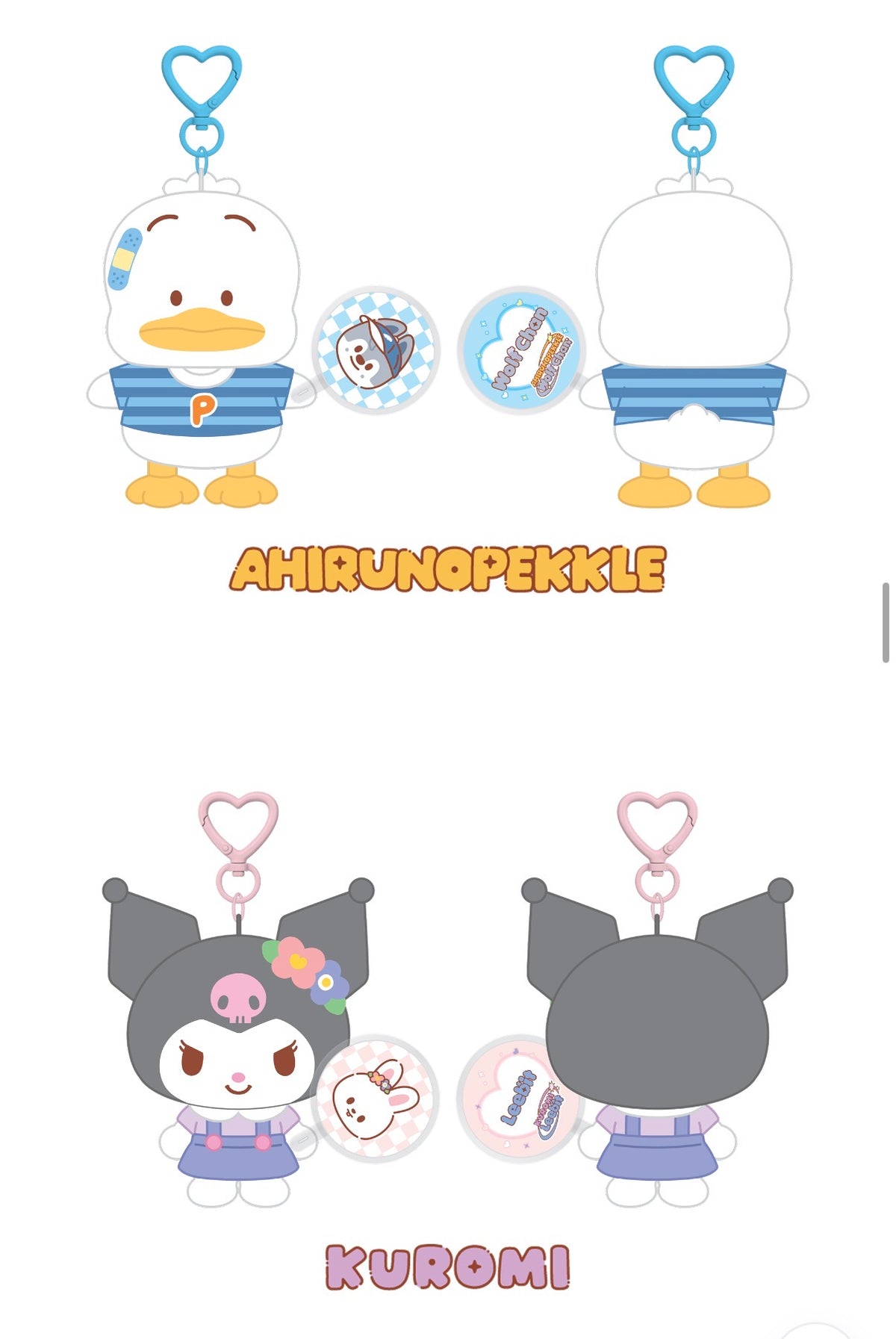 STRAY KIDS - SKZOO X SANRIO CHARACTERS PLUSH MINI PICKET [OCTOBER restock]