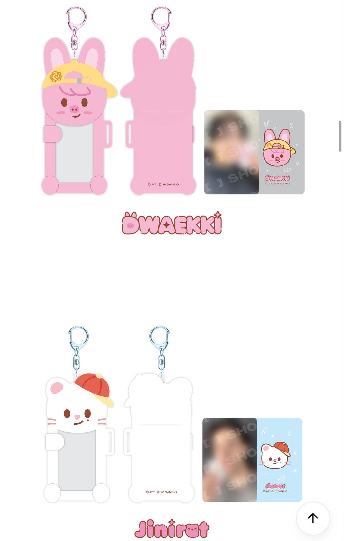 STRAY KIDS - SKZOO X SANRIO CONNECTING PHOTOCARD HOLDER [OCTOBER restock]