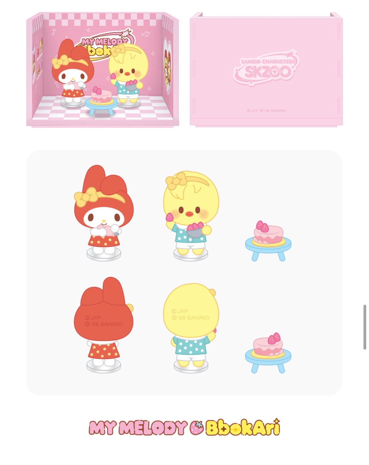 STRAY KIDS - SKZOO X SANRIO ROOM FIGURES [OCTOBER  restock]