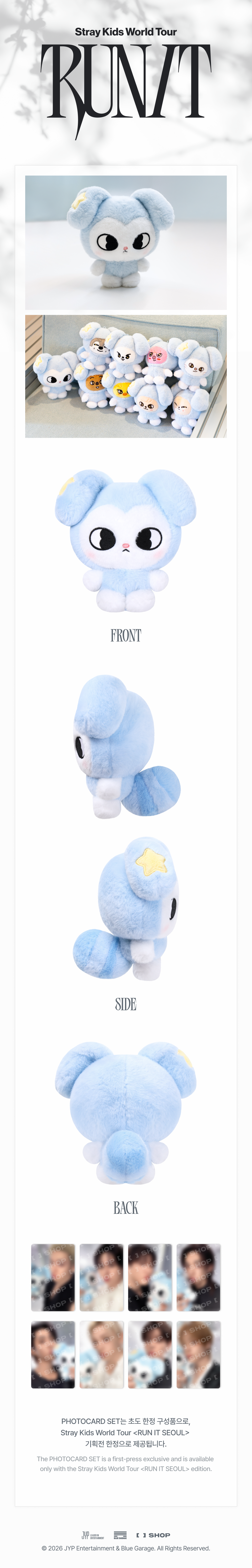STRAY KIDS - TASY PLUSH ORIGINAL