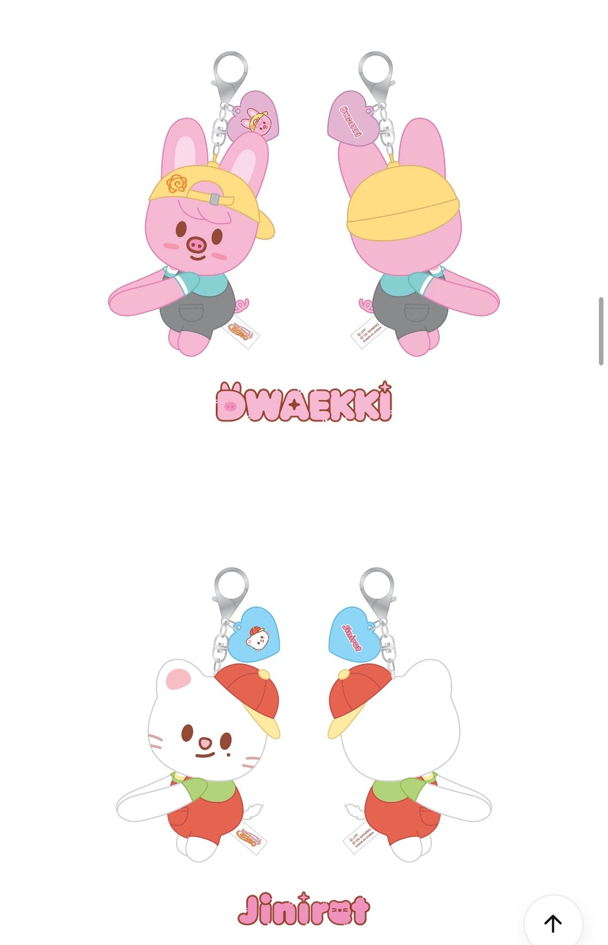 STRAY KIDS - SKZOO X SANRIO HUG PLUSH KEYRING [OCTOBER restock]