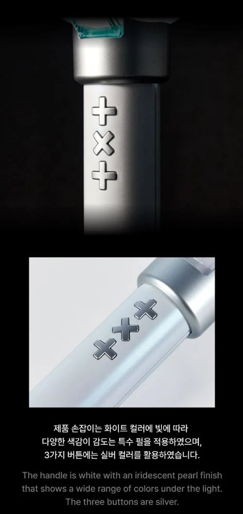 TXT - OFFICIAL LIGHT STICK VER.2