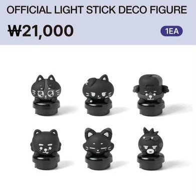 ENHYPEN - SPOOKY ENCHIN LIGHTSTICK DECO FIGURE
