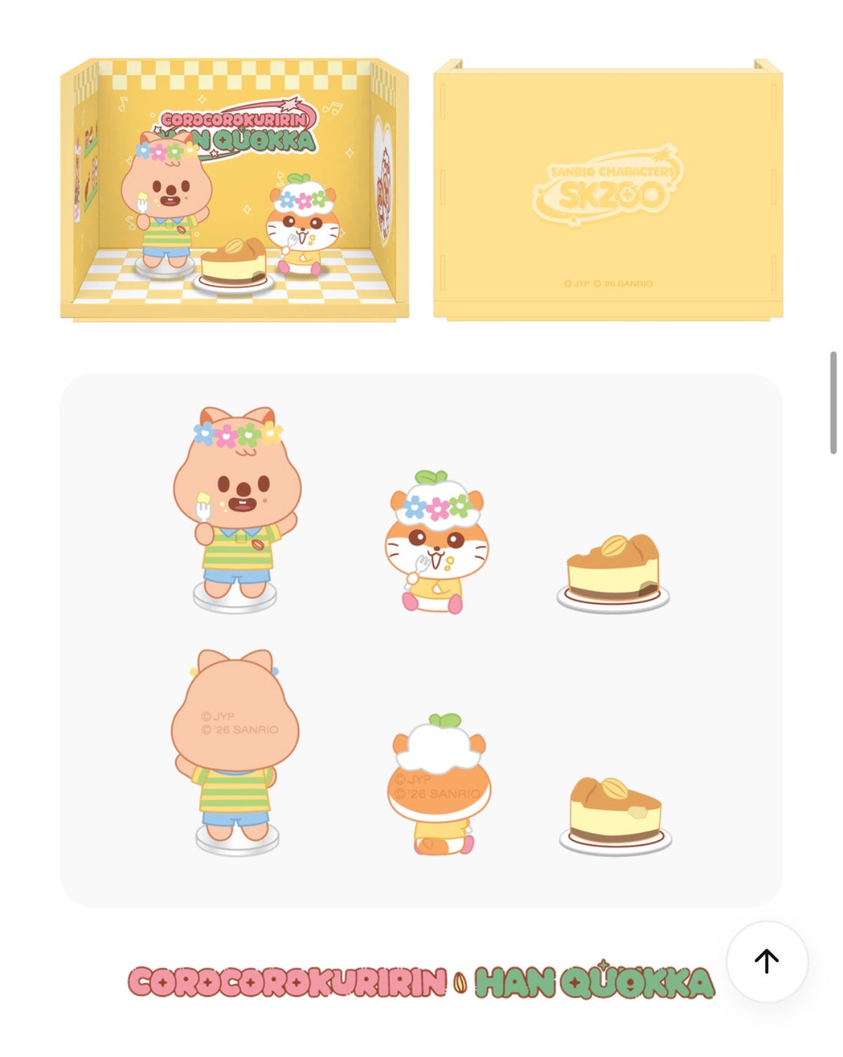STRAY KIDS - SKZOO X SANRIO ROOM FIGURES [OCTOBER  restock]