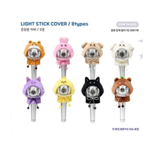 ATEEZ - LIGHT STICK COVER
