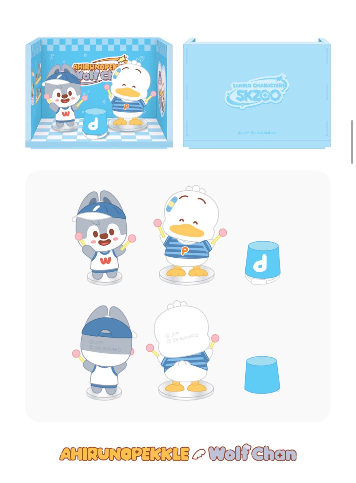 STRAY KIDS - SKZOO X SANRIO ROOM FIGURES [OCTOBER  restock]