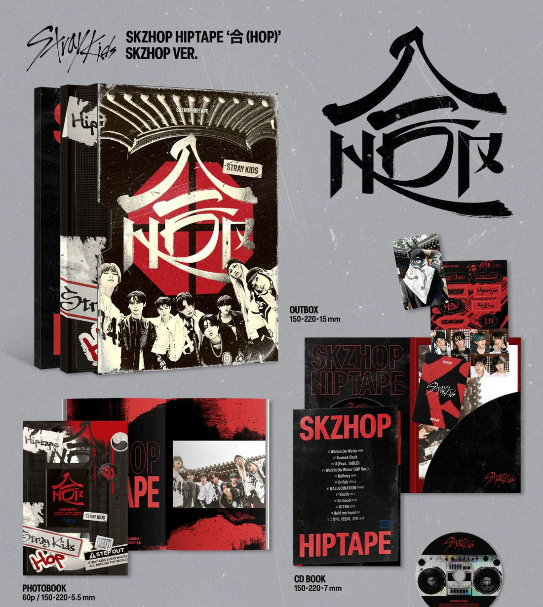 STRAY KIDS - SKZHOP HIPTAPE ‘合 (HOP)’ (SKZHOP VER.)