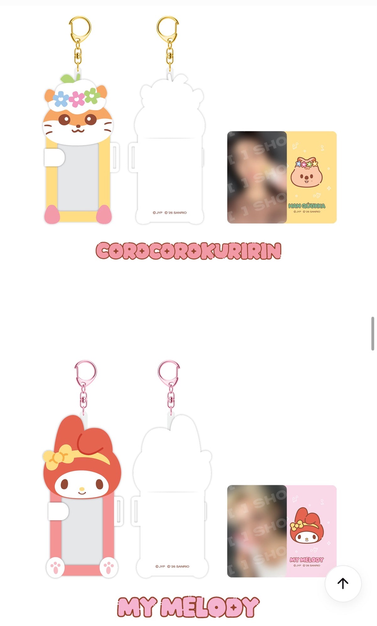 STRAY KIDS - SKZOO X SANRIO CONNECTING PHOTOCARD HOLDER [OCTOBER restock]