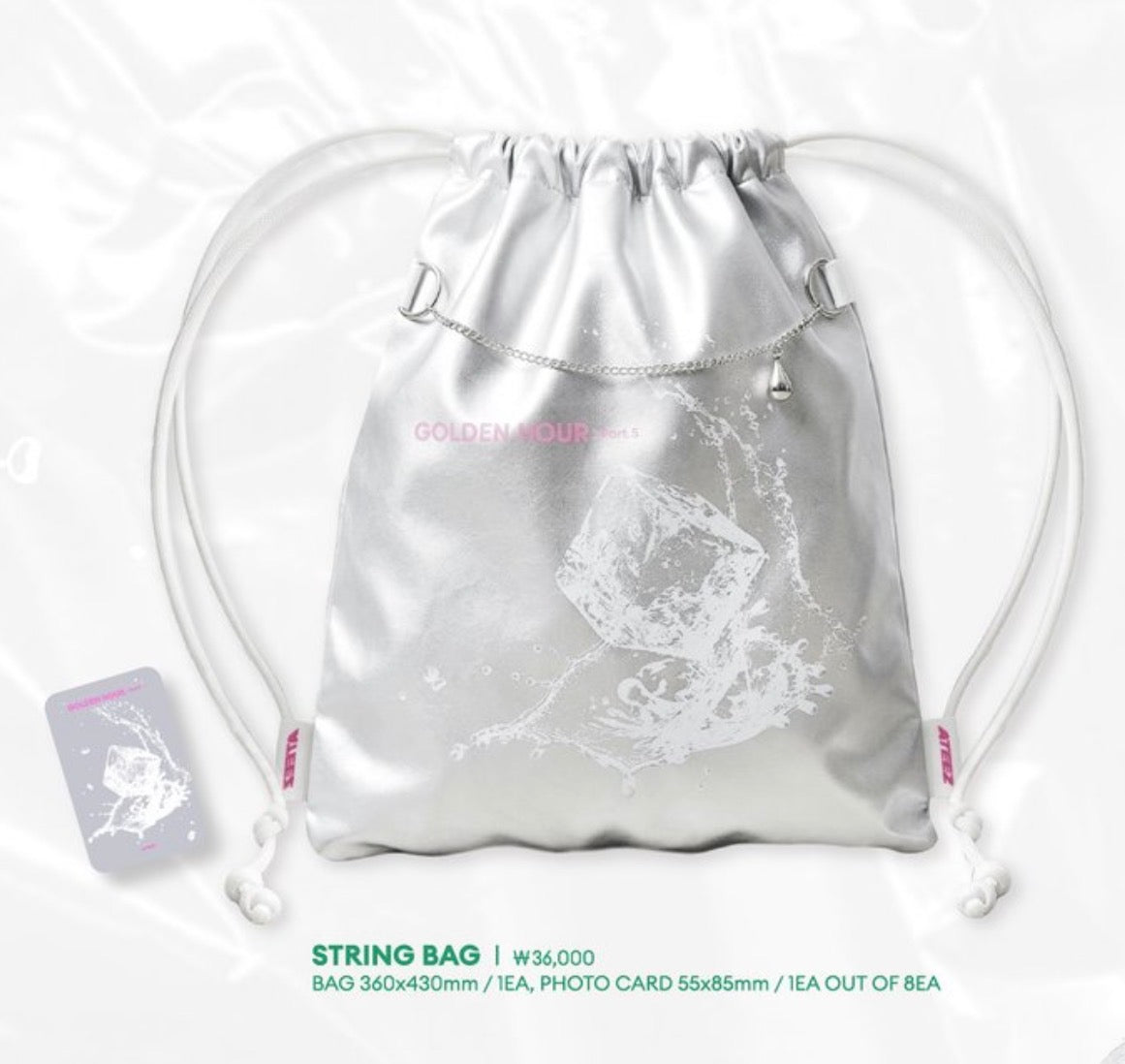 ATEEZ - POP UP STRING BAG (PRE-ORDER)