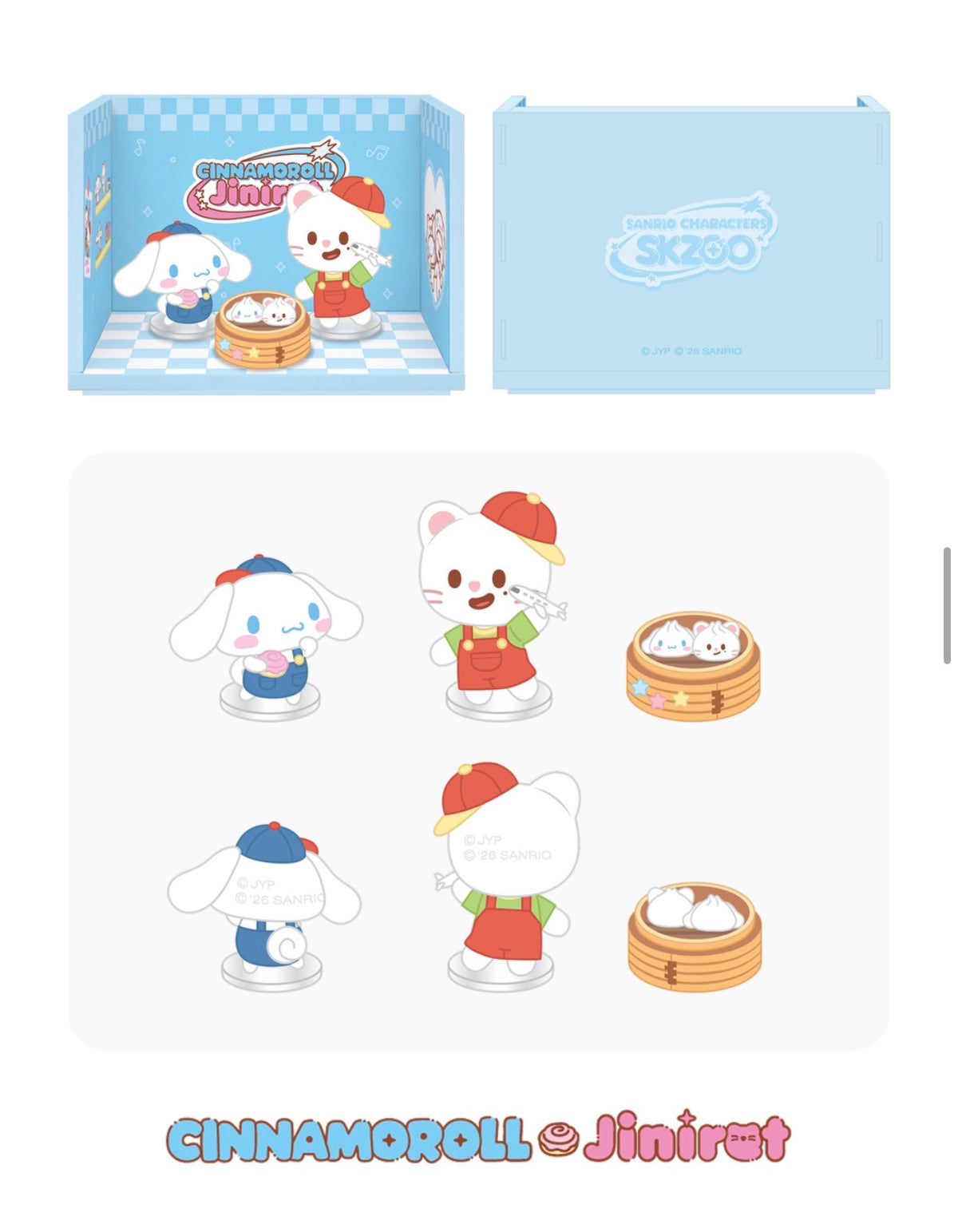 STRAY KIDS - SKZOO X SANRIO ROOM FIGURES [OCTOBER  restock]
