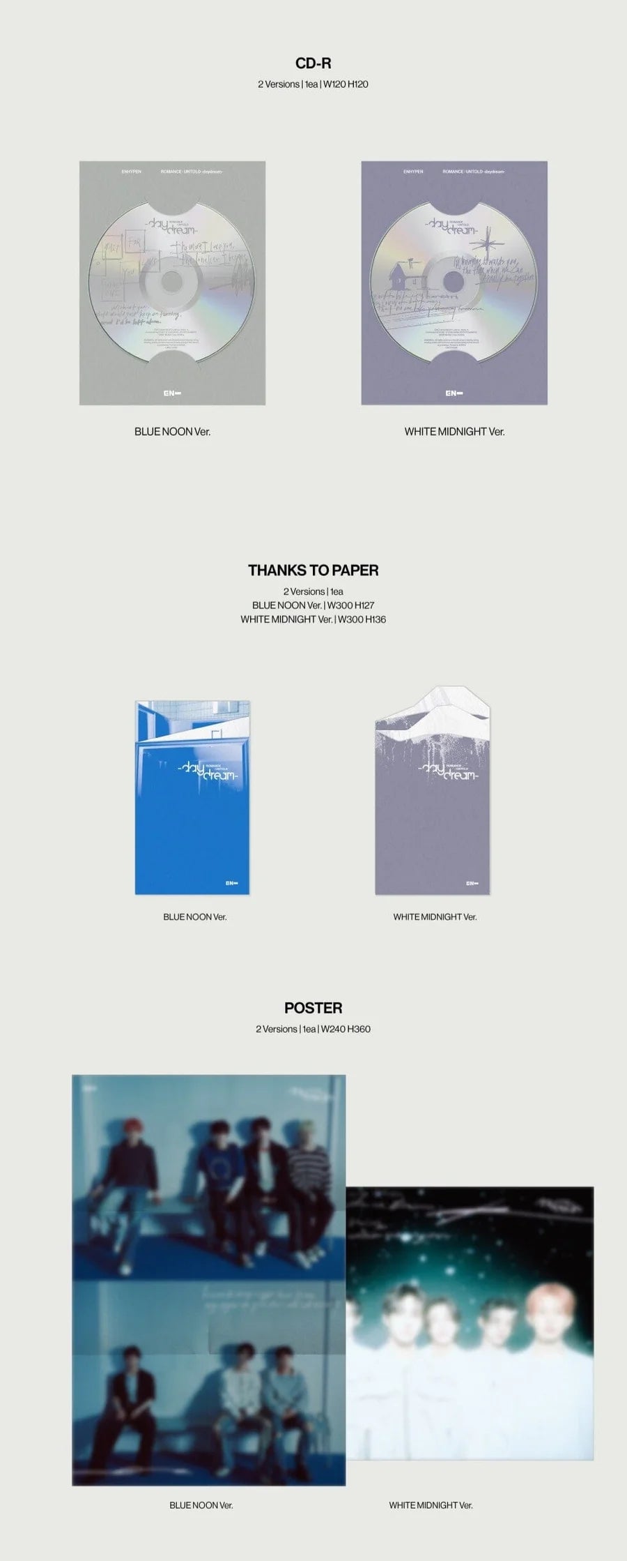 ENHYPEN - ROMANCE : UNTOLD - DAYDREAM VER.