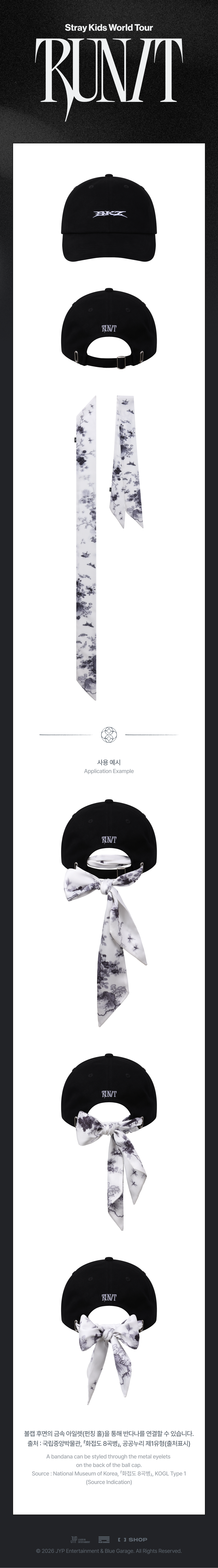 STRAY KIDS - BANDANA BALL CAP