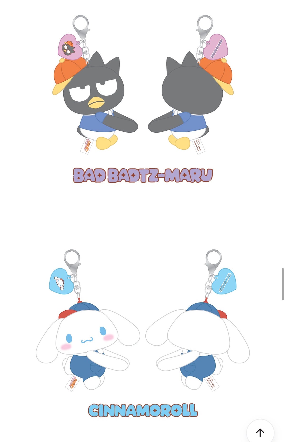 STRAY KIDS - SKZOO X SANRIO HUG PLUSH KEYRING [OCTOBER restock]
