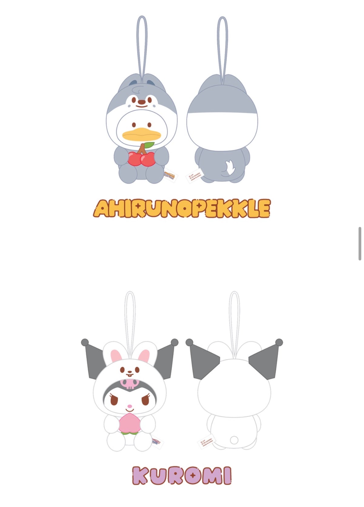 STRAY KIDS - SKZOO X SANRIO CHARACTERS [OCTOBER  RESTOCK]