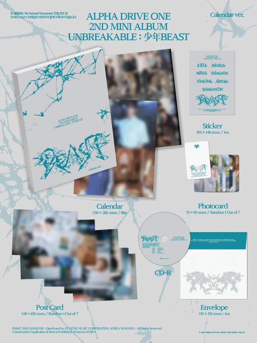 ALPHA DRIVE ONE (ALD1) - UNBREAKABLE : 少年BEAST [Calendar]