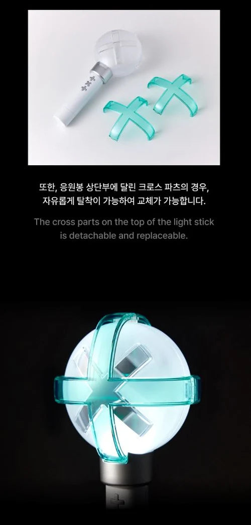 TXT - OFFICIAL LIGHT STICK VER.2