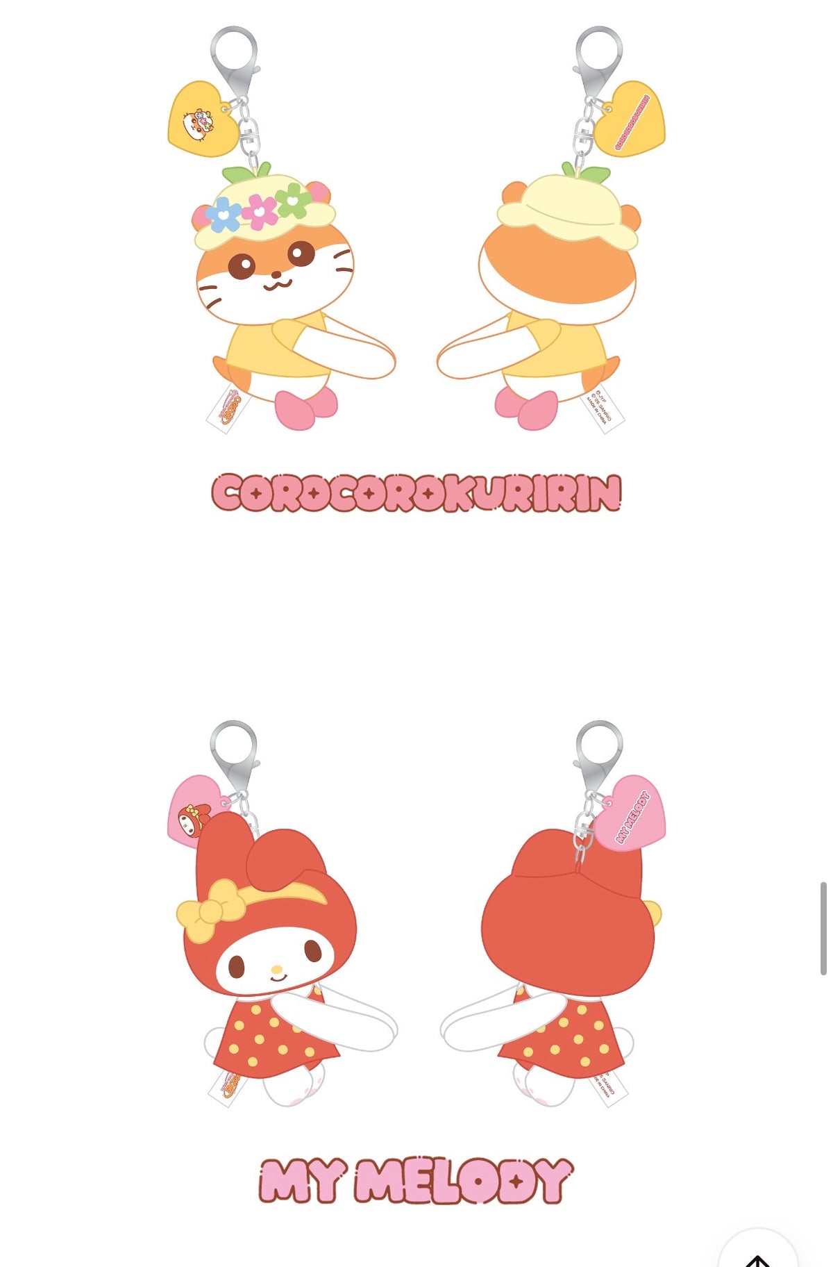 STRAY KIDS - SKZOO X SANRIO HUG PLUSH KEYRING [OCTOBER restock]