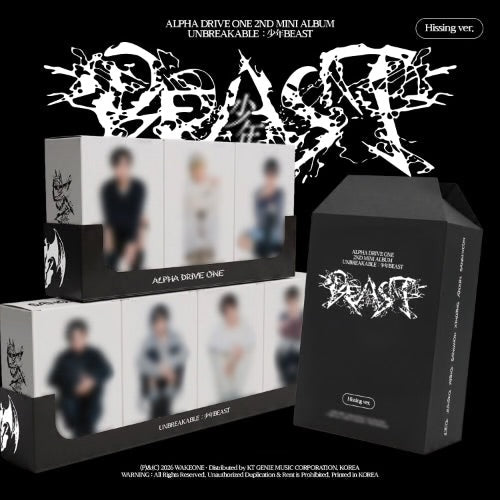 ALPHA DRIVE ONE (ALD1) - UNBREAKABLE : 少年BEAST [Hissing ver.]