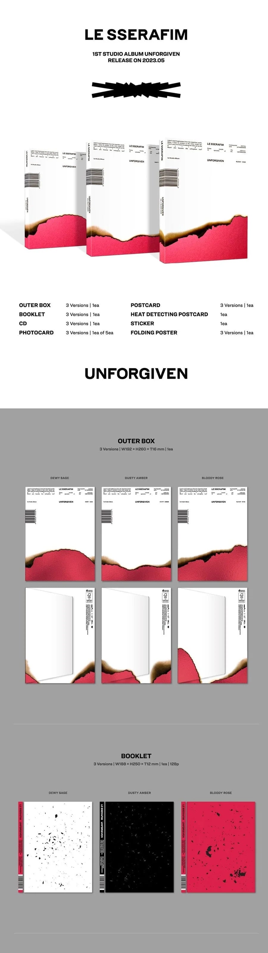 LE SSERAFIM - UNFORGIVEN (random)