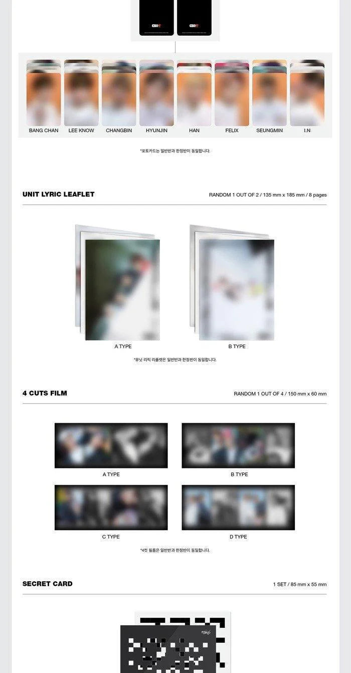 STRAY KIDS - GO: 生 [STANDARD EDITION] (PRE-ORDER)