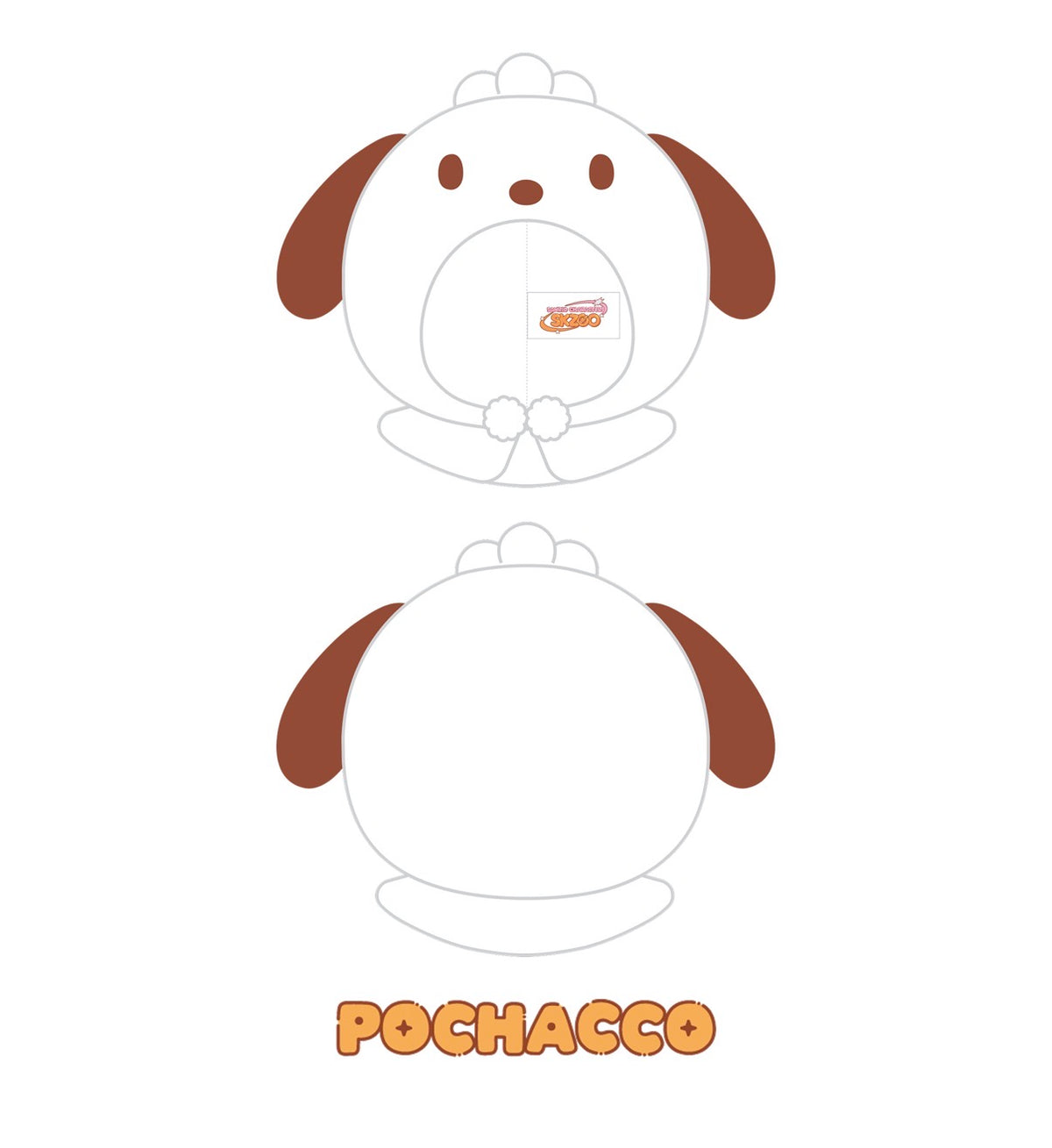 STRAY KIDS - SKZOO X SANRIO 10cm PLUSH OUTFIT [OCTOBER restock]