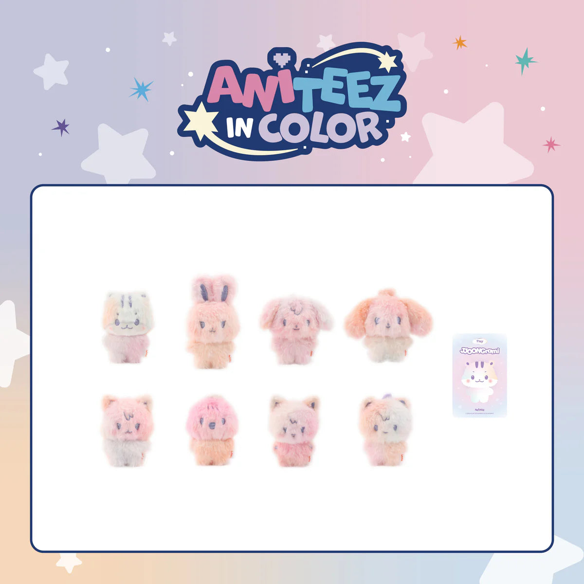 ATEEZ - ANITEEZ POP UP STORE [ANITEEZ IN COLOR] COLOR MIX TINY DOLL (PRE-ORDER)