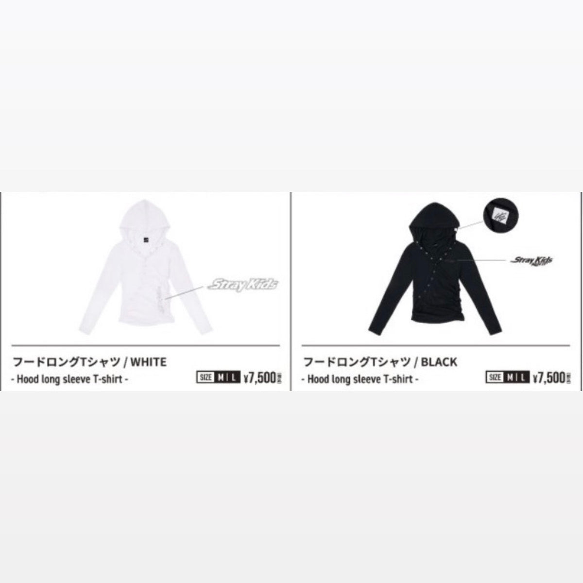 STRAY KIDS - HOOD LONG SLEEVE T-SHIRT
