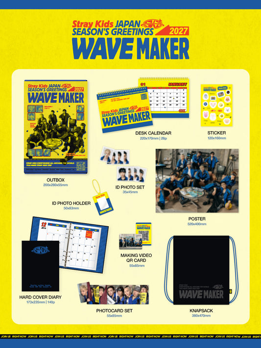 STRAY KIDS - JAPAN SEASON’S GREETINGS 2027 “wave maker” + HMV GIFT