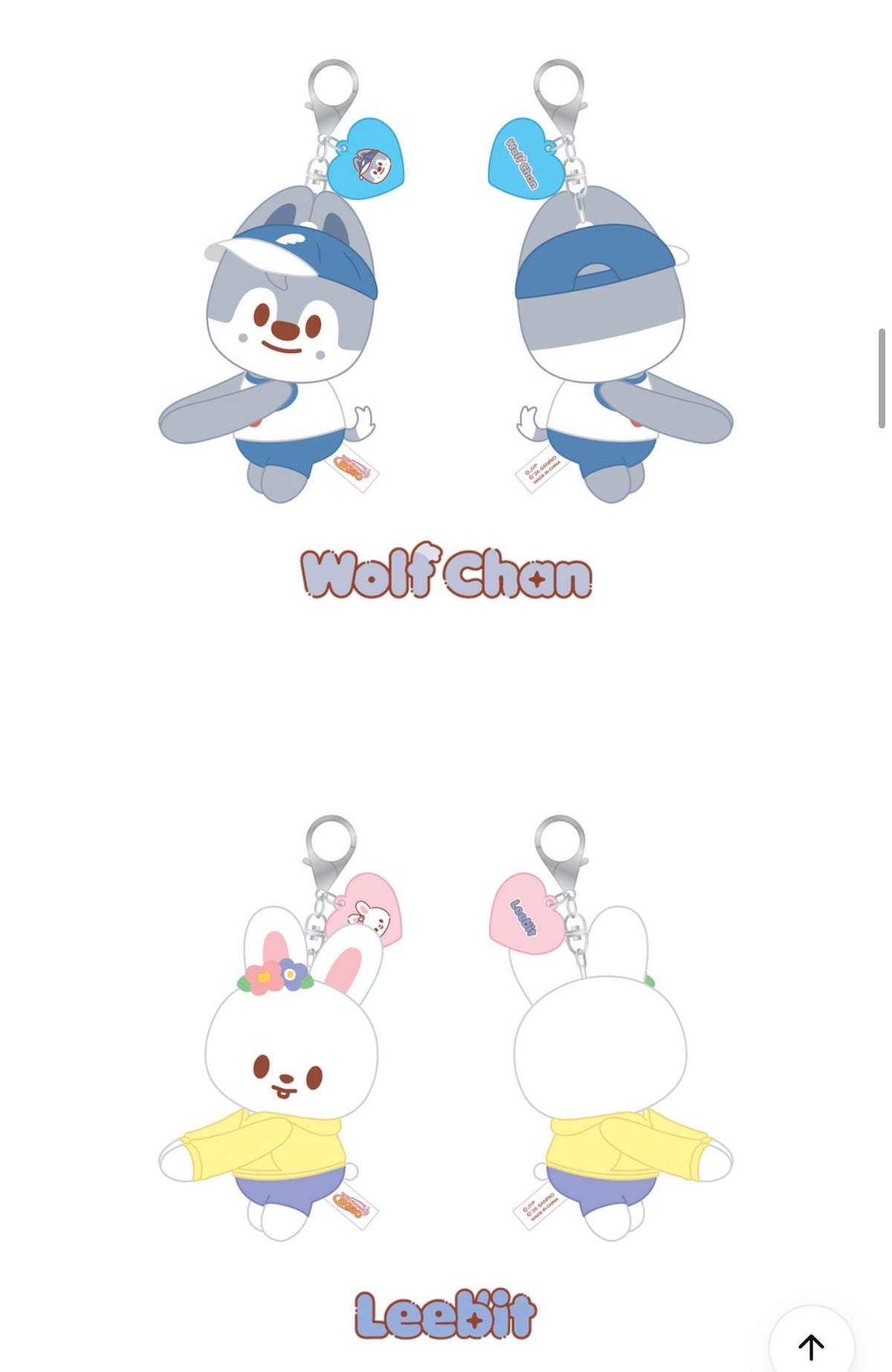 STRAY KIDS - SKZOO X SANRIO HUG PLUSH KEYRING [OCTOBER restock]
