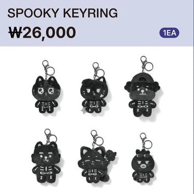 ENHYPEN - SPOOKY ENCHIN SPOOKY KEYRING