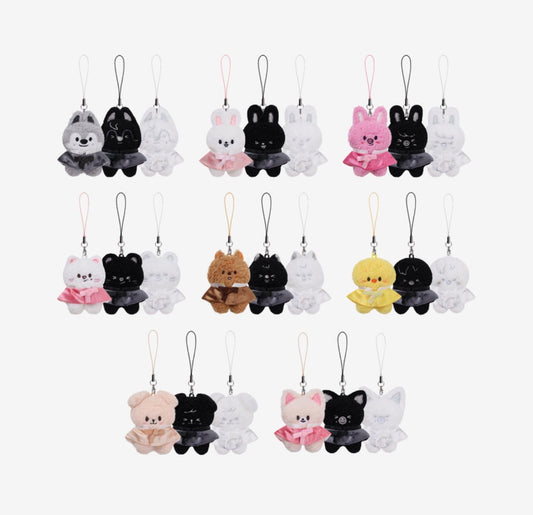 STRAY KIDS - SKZOO SECRET MICRO PLUSH ver. (RANDOM)