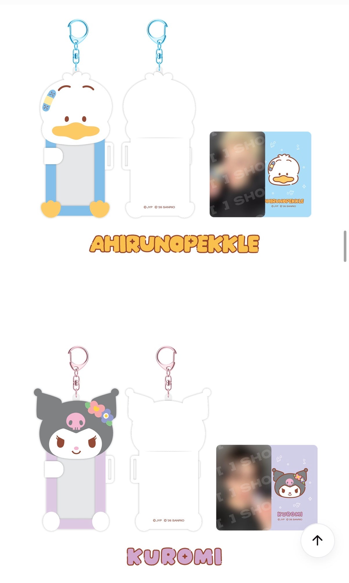 STRAY KIDS - SKZOO X SANRIO CONNECTING PHOTOCARD HOLDER [OCTOBER restock]