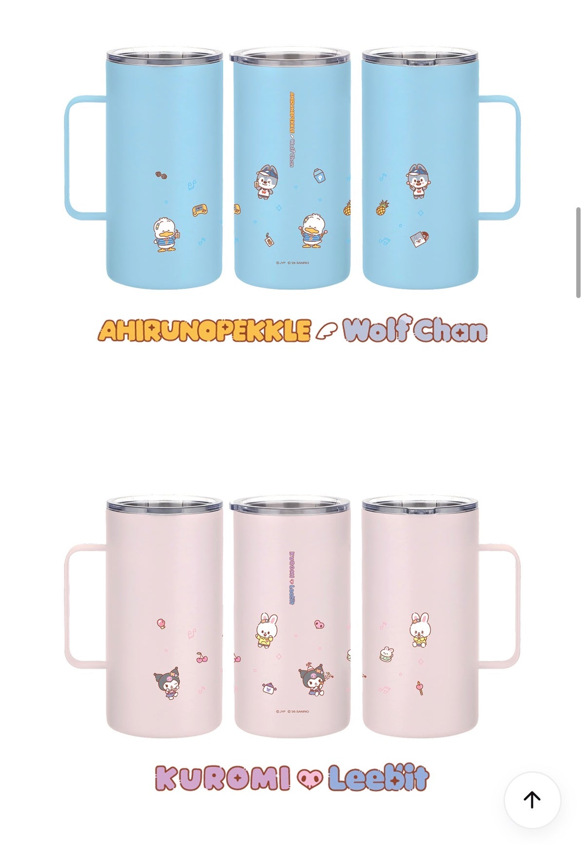 STRAY KIDS - SKZOO X SANRIO TUMBLER [OCTOBER restock]