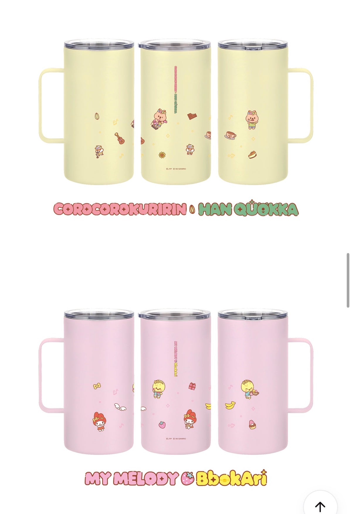 STRAY KIDS - SKZOO X SANRIO TUMBLER [OCTOBER restock]