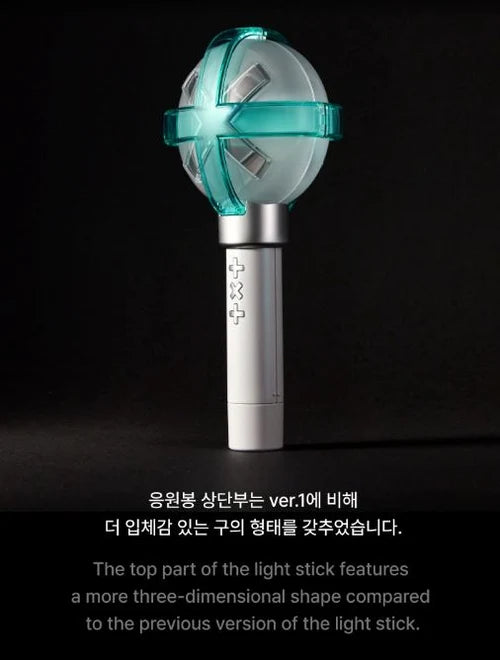 TXT - OFFICIAL LIGHT STICK VER.2