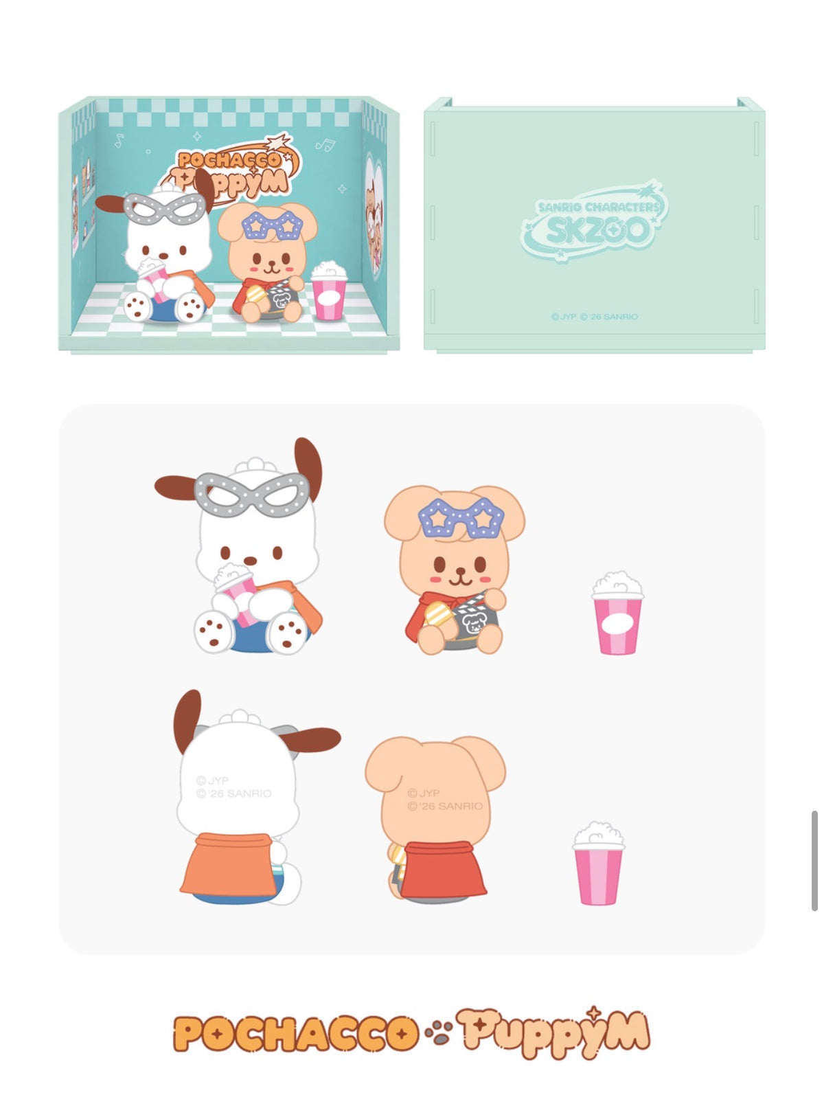STRAY KIDS - SKZOO X SANRIO ROOM FIGURES [OCTOBER  restock]