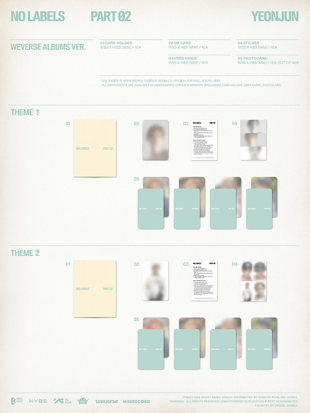 TXT - YEONJUN NO LABELS: PART 02 (WEVERSE ALBUMS VER.)