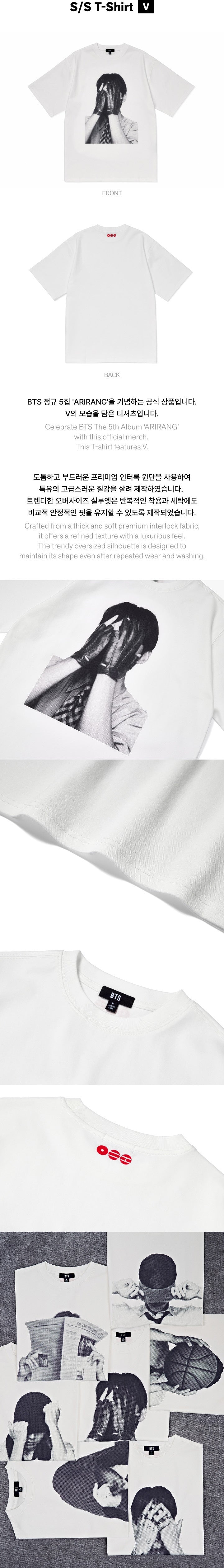 BTS - V S/S T-SHIRT POP UP [JULY restock]