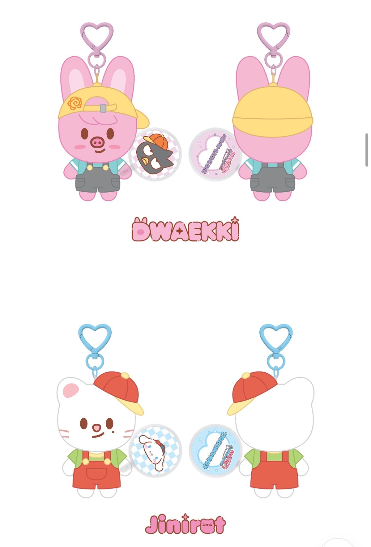 STRAY KIDS - SKZOO X SANRIO CHARACTERS PLUSH MINI PICKET [OCTOBER restock]