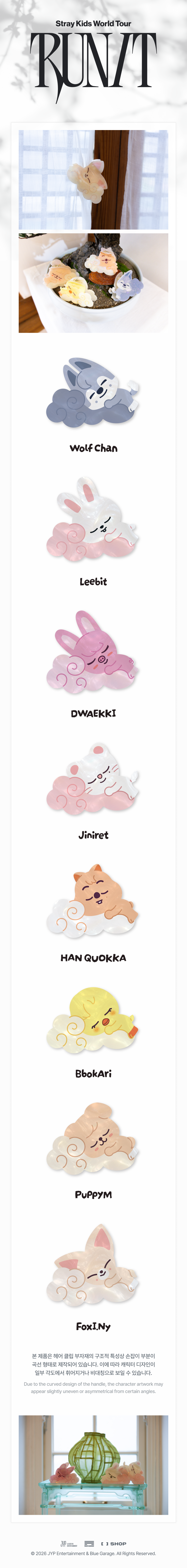 STRAY KIDS - SKZOO ACRYLIC HAIR PIN