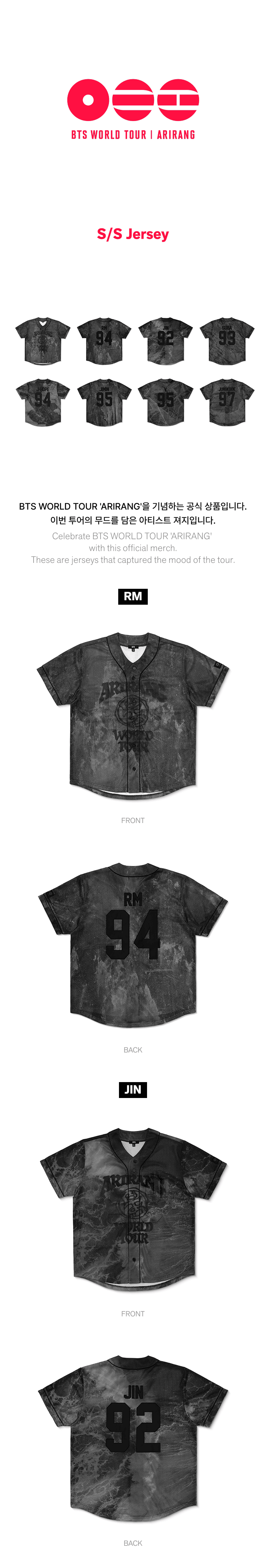 BTS - S/S jersey PRE-ORDER