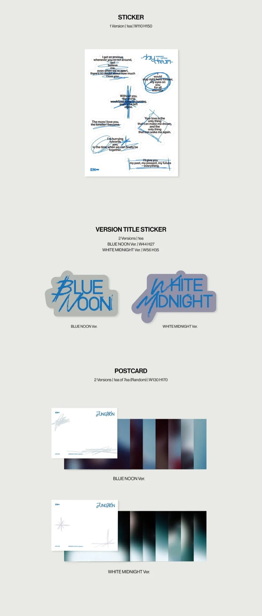 ENHYPEN - ROMANCE : UNTOLD - DAYDREAM VER.