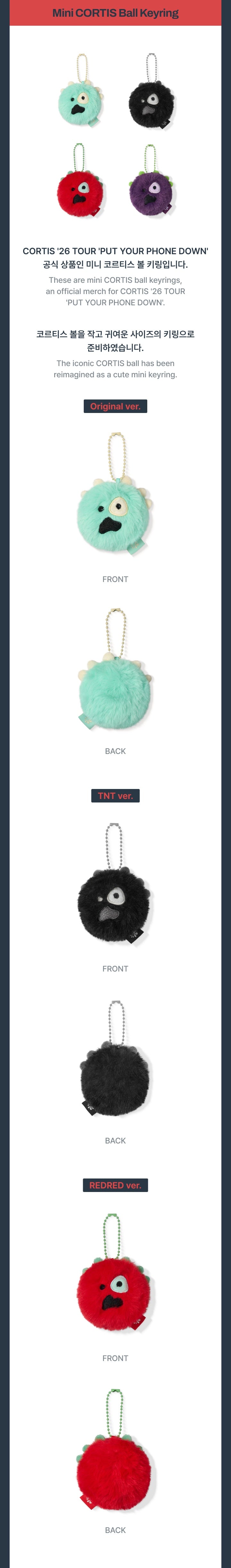 CORTIS - MINI CORTIS BALL KEYRING
